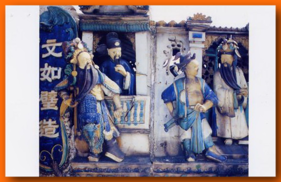 石灣日用陶器對(duì)藝術(shù)陶瓷產(chǎn)生和發(fā)展的影響(三)