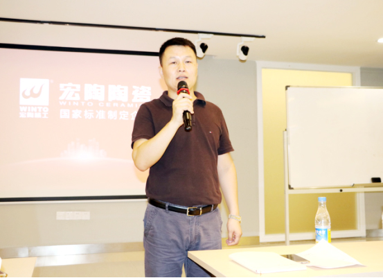 促銷爆破超級V8贏利系統(tǒng)暨“出彩宏陶人”啟動會圓滿召開(宏陶媒體發(fā)布)20161027204.jpg