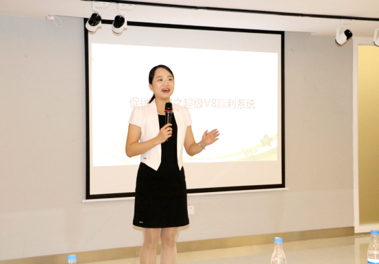 促銷爆破超級V8贏利系統(tǒng)暨“出彩宏陶人”啟動會圓滿召開(宏陶媒體發(fā)布)20161027676.jpg