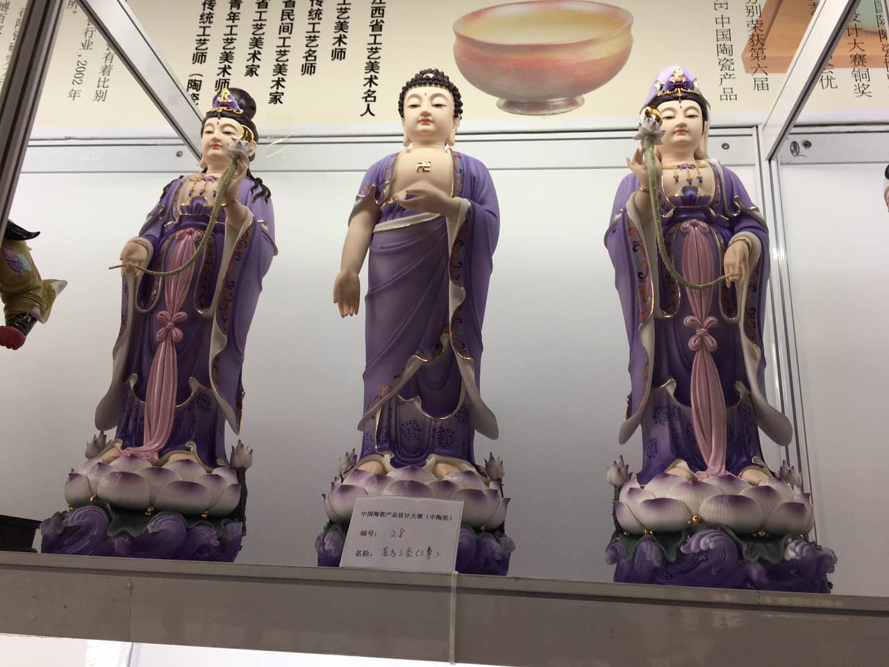 日用陶博10.jpg