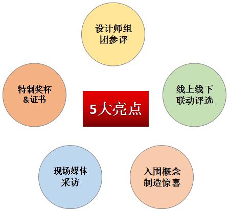 圖片3.jpg