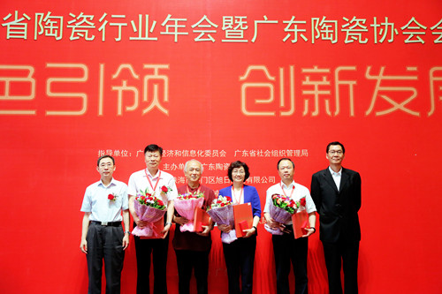 頒獎(jiǎng).jpg