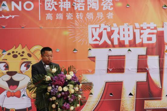 于總發(fā)言.jpg