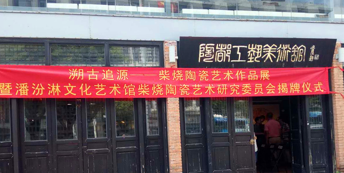 微信圖片_20170613093329_副本.jpg