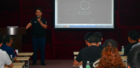 混沌大學(xué)廣州分社運(yùn)營合伙人兼秘書長呂寧_副本.jpg