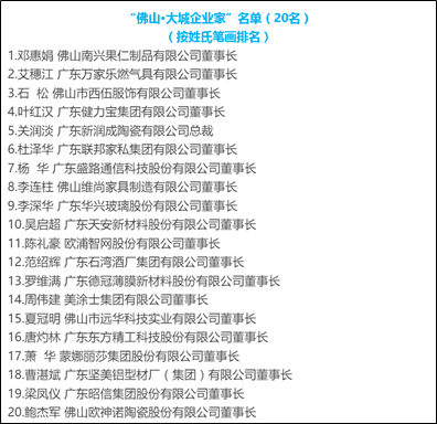 QQ圖片20170621085608.jpg