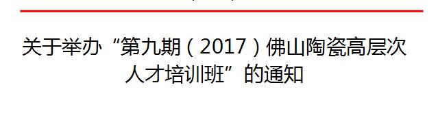 ھŌã2017ɽմɸߌӴ˲Ӗ(xn)Ҫ_n