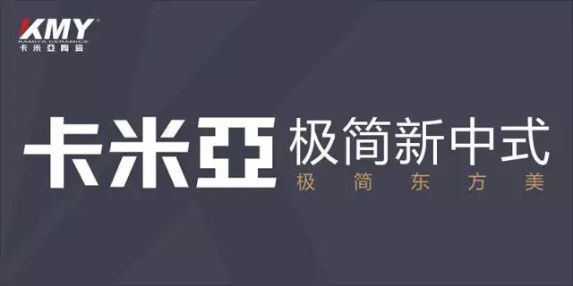微信圖片_20170720163212.jpg