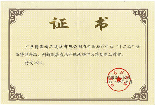 微信圖片_20170716160443_副本.jpg
