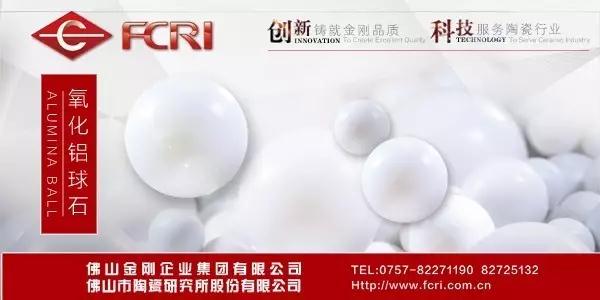 金剛3.jpg