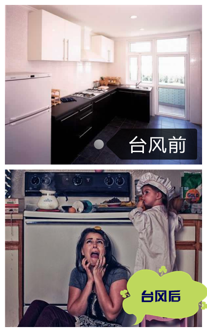 邀請函_副本.png