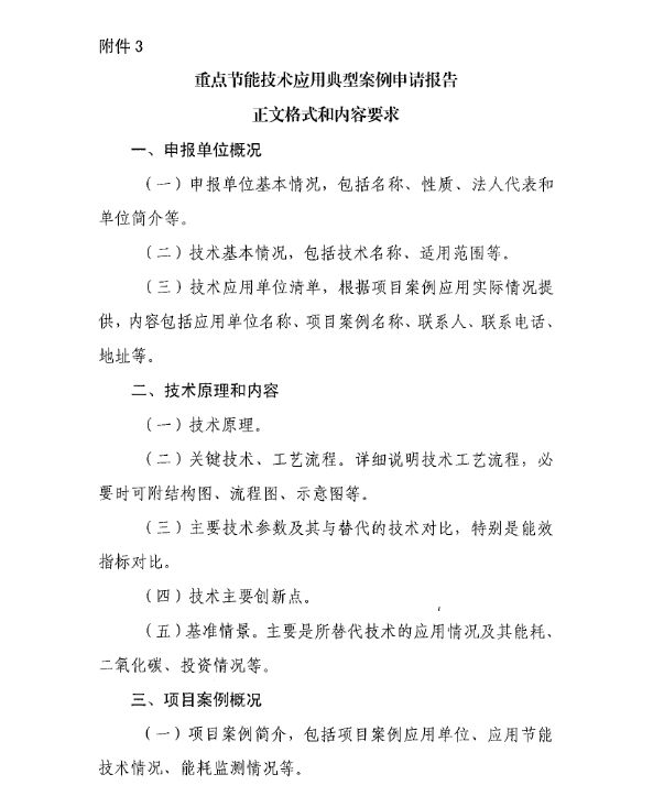 QQ圖片20170914135623.jpg
