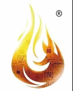 佛山陶博會LOGO.jpg