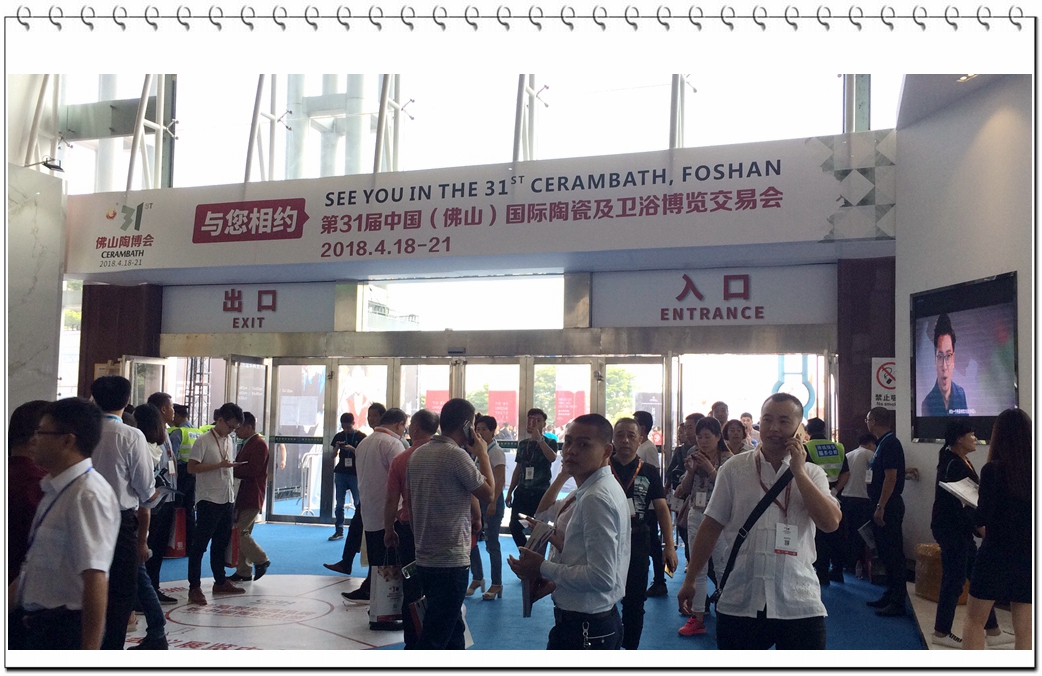 微信圖片_201710181036514_副本.jpg