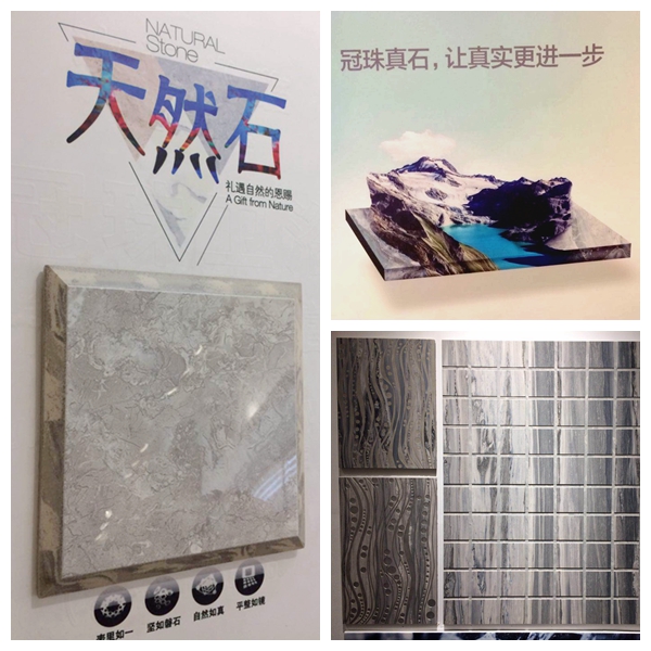 大理石2_副本_副本.jpg