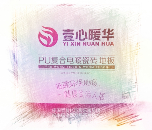 image007_副本.jpg