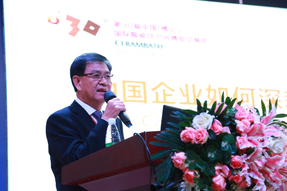 新加坡建筑材料商公會會長黃世榮.JPG