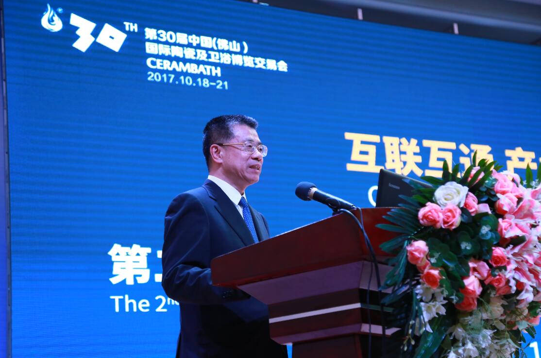 中國建材流通常務(wù)副會長兼秘書長秦占學(xué).JPG