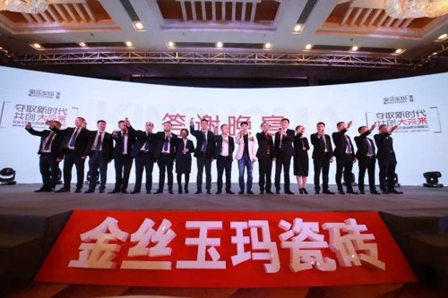 鑲金晚宴_副本.jpg