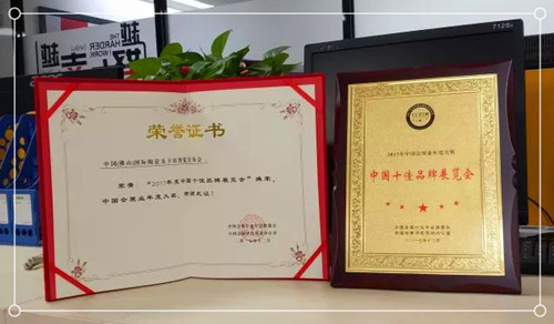 證書_副本.jpg