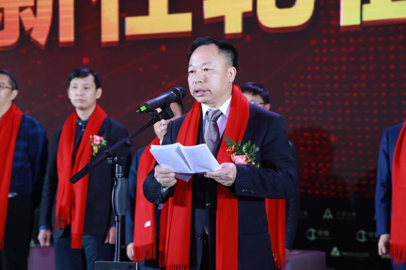 葉榮恒董事長致辭2.jpg