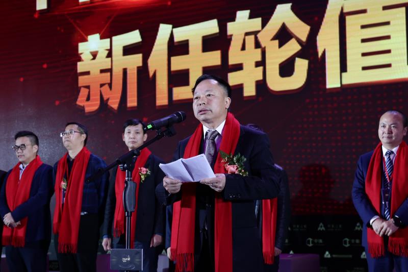 葉榮恒董事長致辭2.jpg