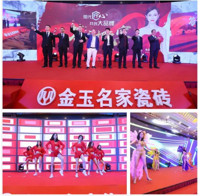 晚宴1.1.jpg