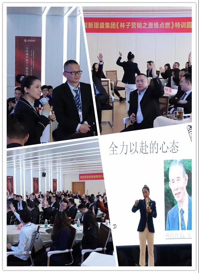 微信圖片_20180312095151.jpg