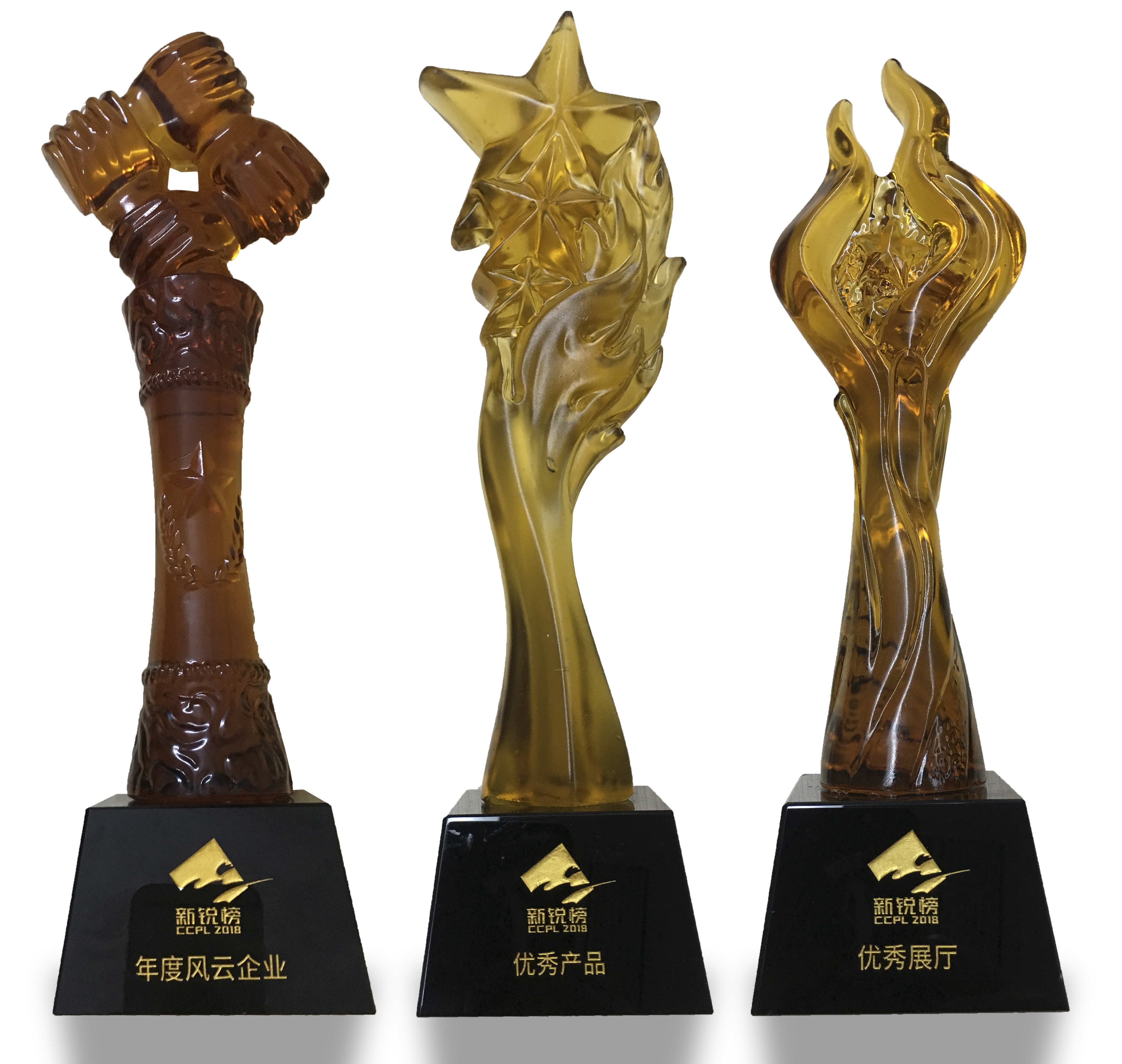 獎(jiǎng)杯.jpg