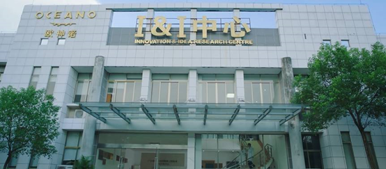 科技引領(lǐng)行業(yè).jpg