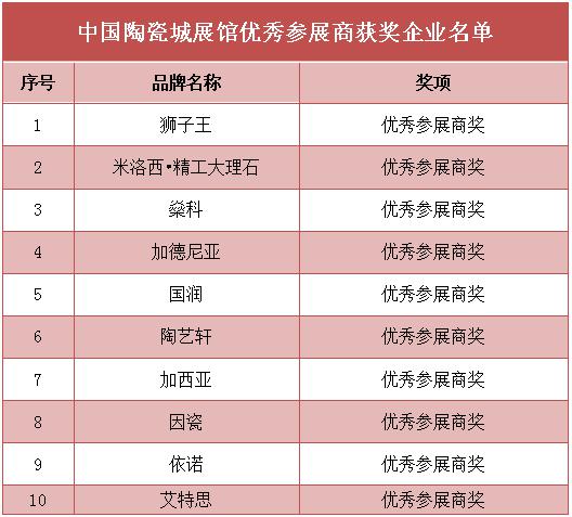 圖片2.jpg