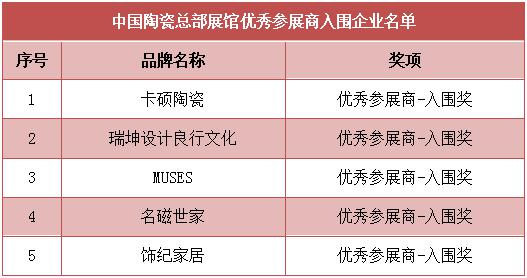 圖片10.jpg