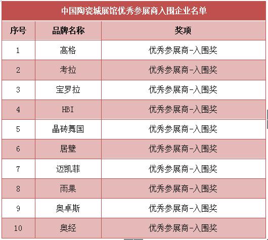 圖片9.jpg