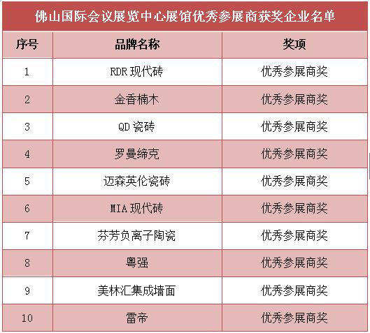 圖片6.jpg