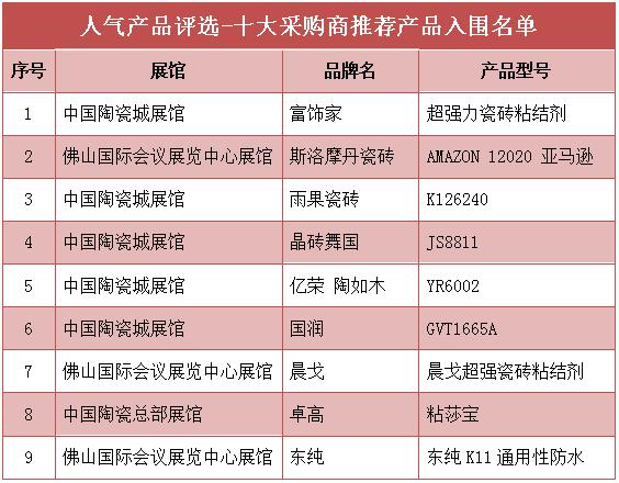 圖片20.jpg
