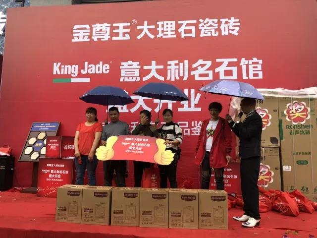 微信圖片_20180503102412.jpg