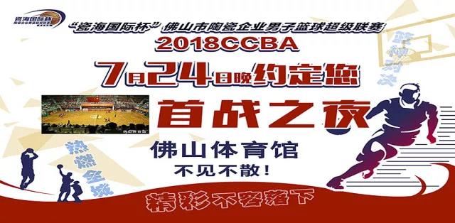 微信圖片_20180711084500.jpg