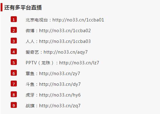 微信截圖_20180711085526.jpg