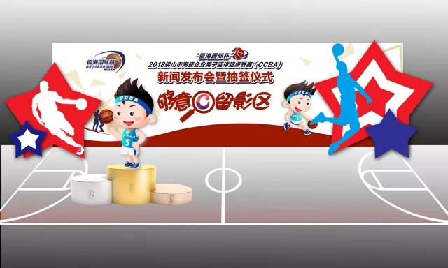 微信圖片_20180711084427.jpg