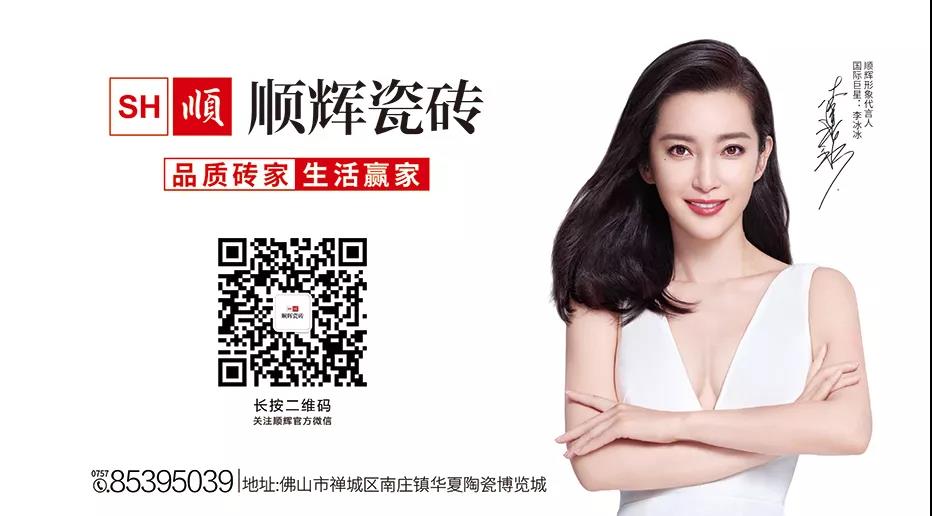 微信圖片_20180903094711.jpg