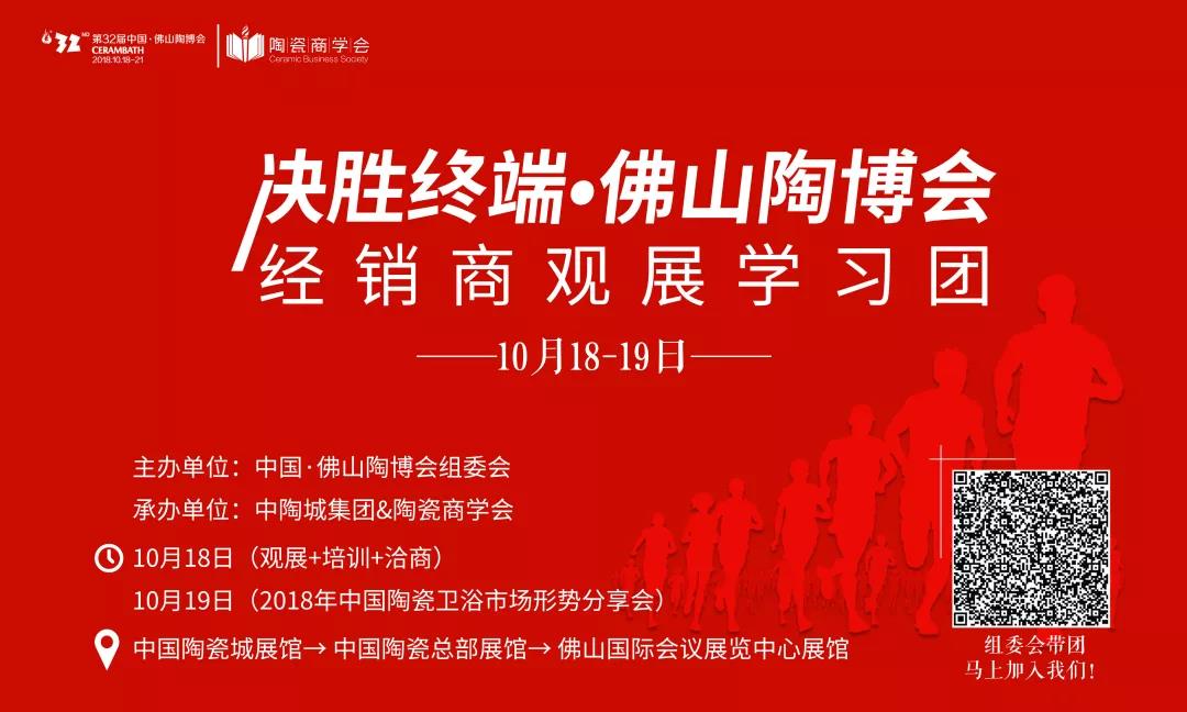 微信圖片_20180920090731.jpg