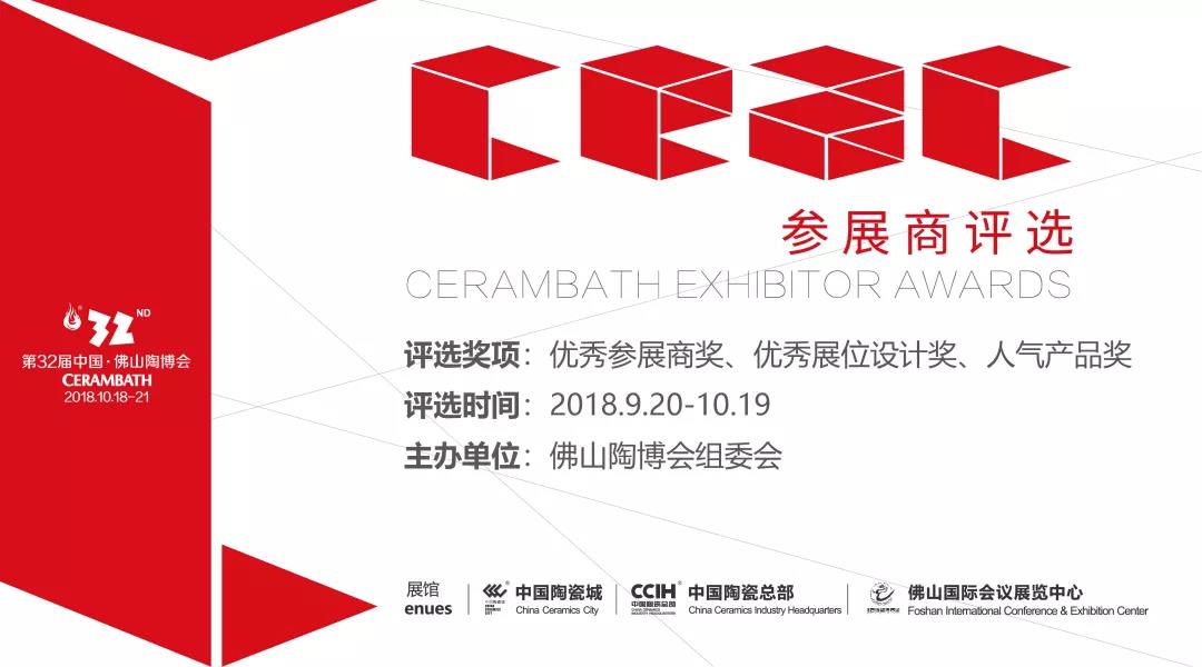微信圖片_20180920090738.jpg
