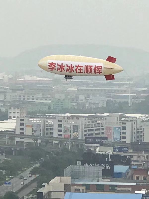 微信圖片_20181019142604.jpg