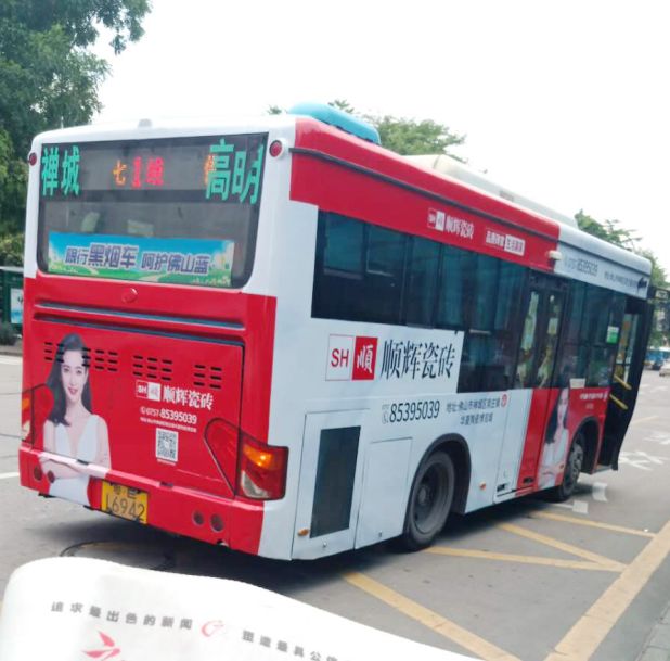圖片5.jpg