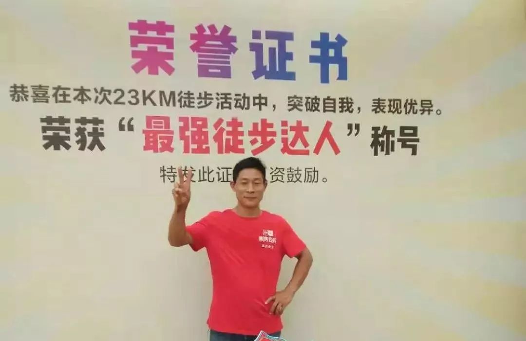 圖片16.jpg