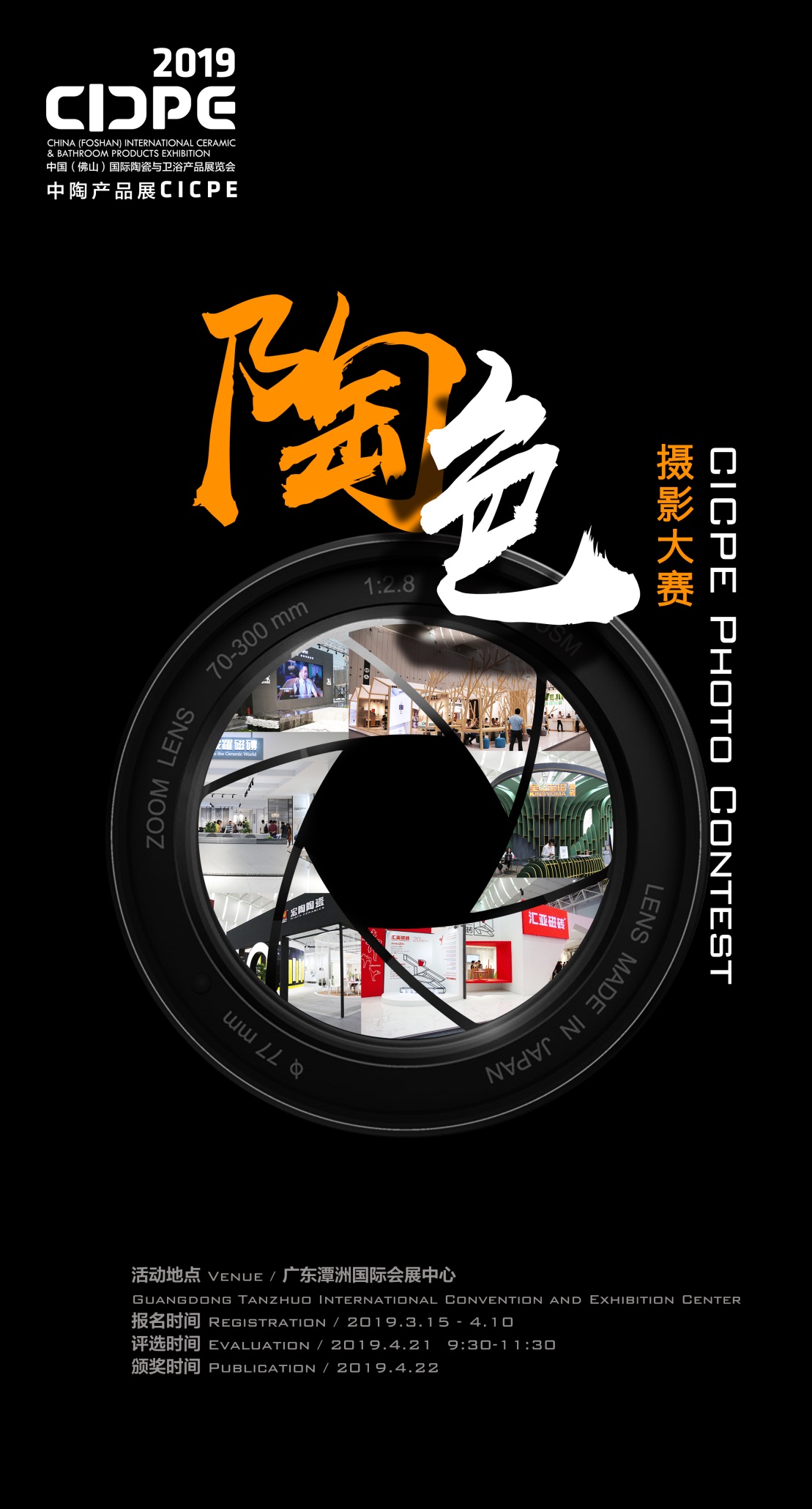 圖片9.jpg
