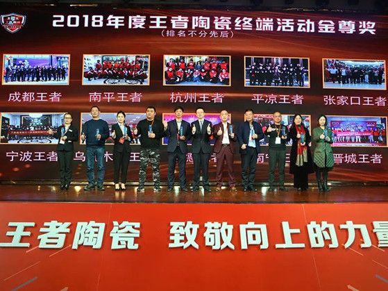 微信圖片_20181218101129_副本.jpg