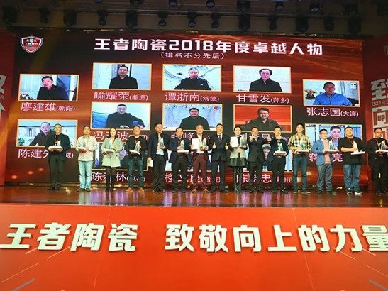 微信圖片_20181218101126_副本.jpg