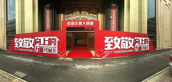 微信圖片_20181218100753_副本.jpg