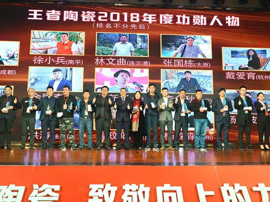 微信圖片_20181218101124_副本.jpg